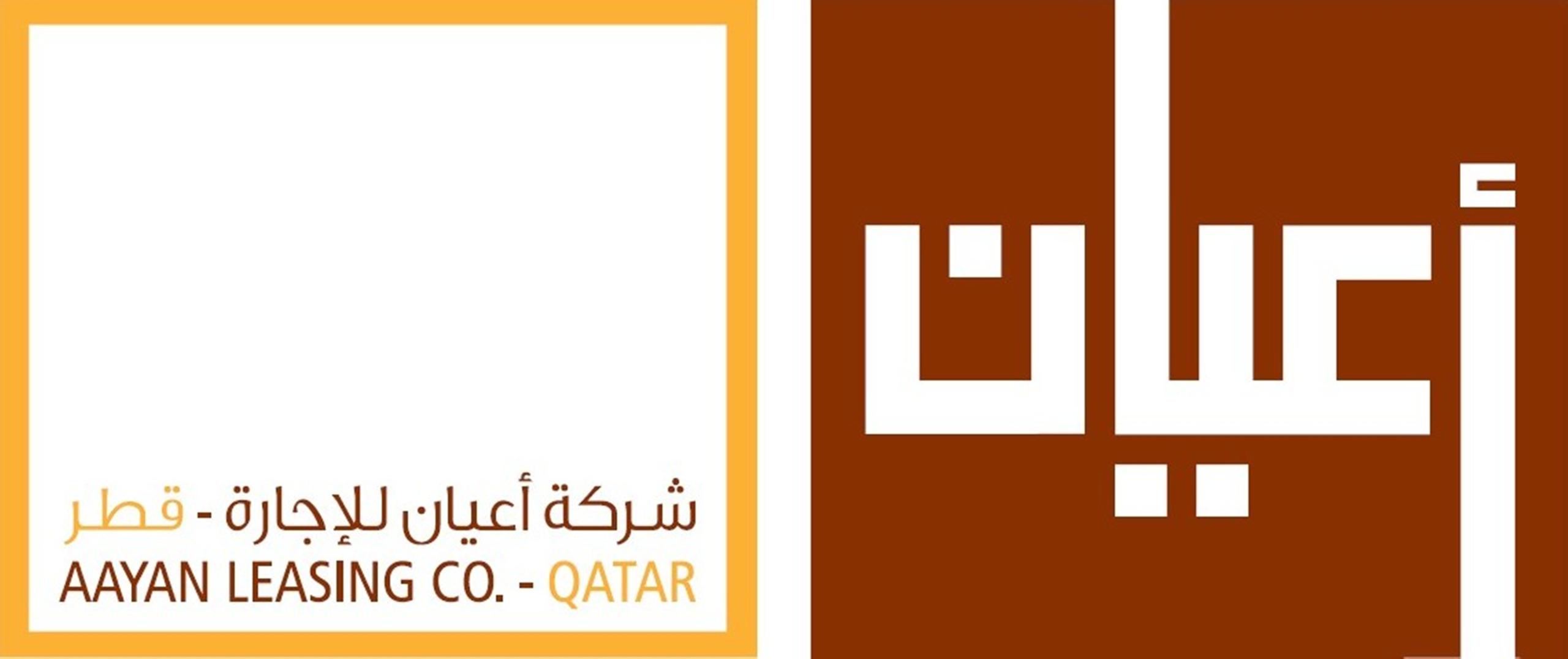 Aayan Leasing Co.Qatar